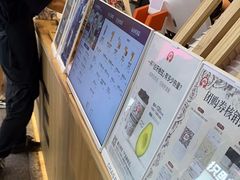 -霸王茶姬(上海静安大悦城店)
