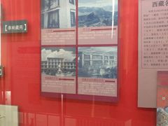 -北京中医药大学-中医药博物馆