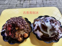 -王中王刨冰