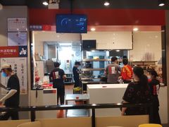 -永和大王(宜山店)