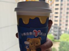 -瑞幸咖啡(118广场店)