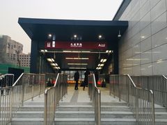 -大差市(地铁站)