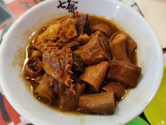港式路边牛杂-七爺清汤腩(南开大悦城店)