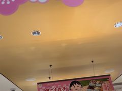 -海底捞火锅(江宸天街店)