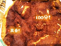 -黑窑厂糖油饼烤鸭·清真菜(总店)