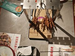 -通海俄式烧烤·俄罗斯大串(嵩山路店)