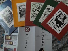 -中国农业博物馆