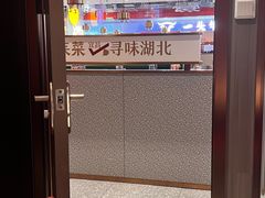 -来菜·湖北头牌藕汤(武商MALL众圆店)