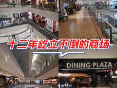 -永旺梦乐城(金银潭店)