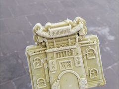 -山西王家大院