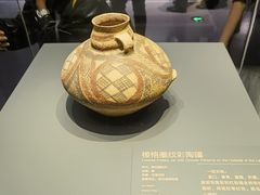-贵州省博物馆(新馆)