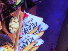 -小魔童·鲜切牛肉粉(时尚天河东区店)