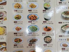 -禄福山庄•顺德菜·融和菜(龙江店)