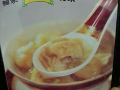 android_upload_pic-丽的面家(多宝路店)