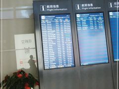 -温州龙湾国际机场