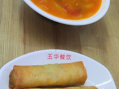 -玉华饮食店(茅台路店)