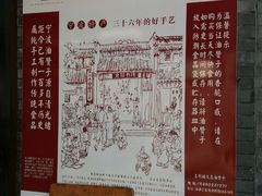 -王阿姨文昌油赞子(府桥街店)