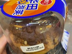 阿华田脆层冰泡芙-85度C(北京玉蜓桥二店)