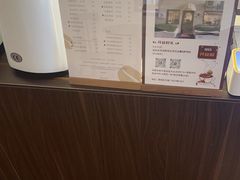 -RT Coffee 放空咖啡