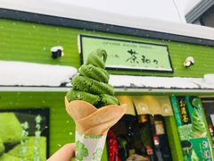-茶和々(茶和々 小樽店)