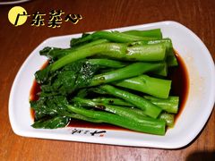 -南拳十三姨·潮汕砂锅粥(世纪金源店)