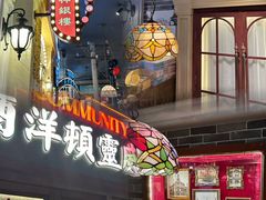 -哥老官重庆美蛙鱼头(日月光店)