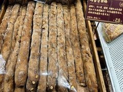 -麦陌(正弘城店)