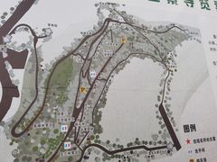 -重庆平顶山公园