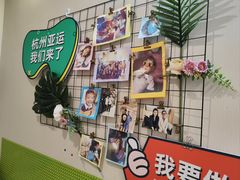 -艾维口腔(春江花月门诊部)