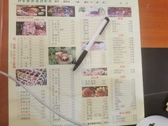 -老家大锅台·地锅鸡·铁锅炖(建邺文体路店)