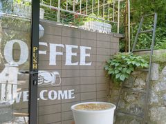 热椰子拿铁-舊新事咖啡NOTHING NEW COFFEE