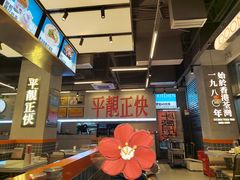 -肥韬茶餐厅(海上世界店)