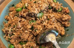 Courtyard Fried Rice