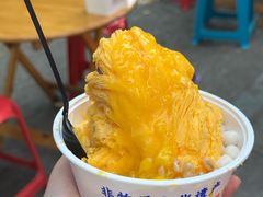-串妹花式冰粉(乐山总店)