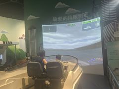 -中国杭州低碳科技馆