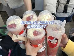 -喜茶(北京华贸购物中心店)