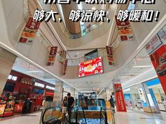 -北京华联生活超市(北京常营店)