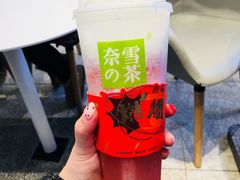 -奈雪的茶(大悦城店)