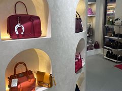 -六六奢品·vintage中古·回收二手奢侈品包包手表首饰(环球港店)