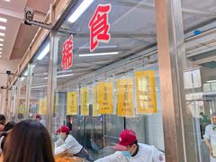 -北大学一食堂