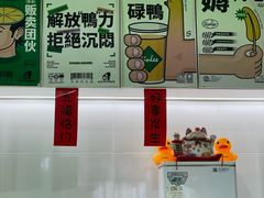 -乐汇城
