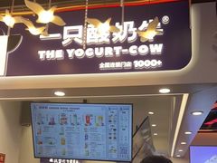 -八一路好吃街(雨田商务大厦店)