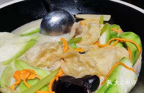 Steamed Fish Skin Dumplings with Fish Paste in Melon Soup