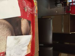 和合谷(北新桥店)-和合谷(北新桥店)