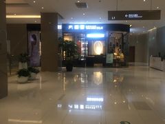 -苏州现代传媒广场商业