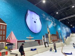 -Mr·Kuma酷么先生雪之乐园