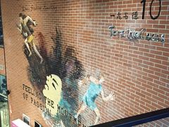 -一兆韦德健身(慧芝湖店)