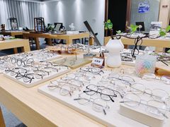-Eziwish眼镜·蔡司授权店