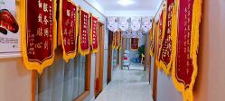 -Dr.林醫生产后修复·配方产康(南京江宁万达店)