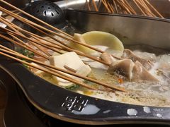 -袁记串串香(西安路店)